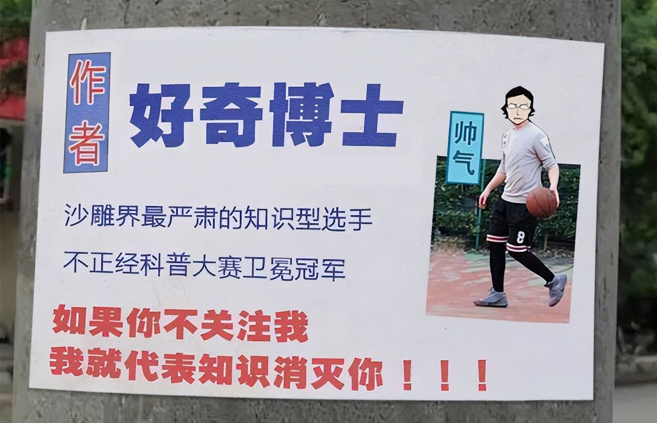 每天忍不住想太多导致睡不着,如何正确的远离性成瘾