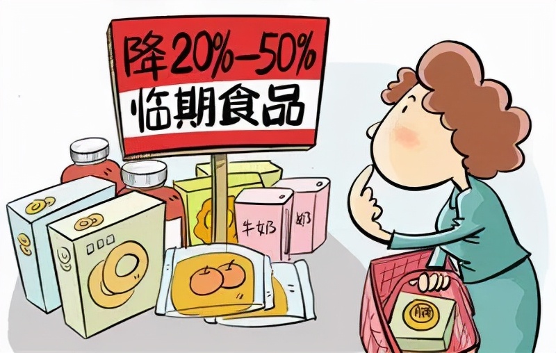 小生意赚大钱：临期食品线上线下结合玩法