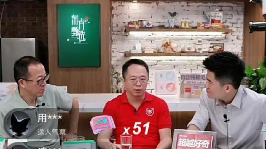 决策参考：女网红化身AI，同时交往1000男友，或年入4亿