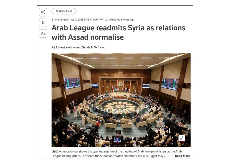 沙利文近日对以色列态度,沙利文什么时候访问以色列