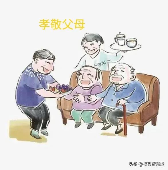 做好这几件事会旺自己的财运,新年怎样财运好点呢视频