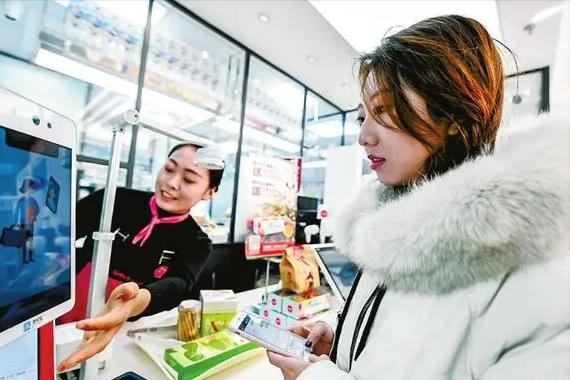 再见了支付宝和微信,支付宝微信再见央行宣布