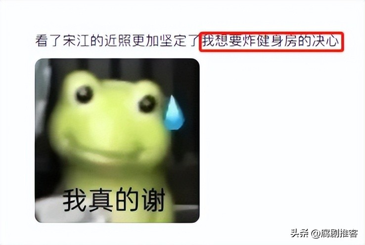 韩国男人为什么喜欢双开门,韩国人为什么都喜欢双开门