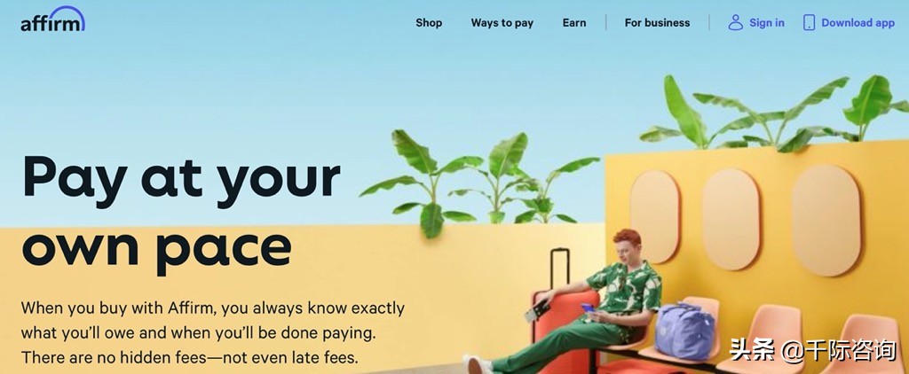 消费金融2024年市场规模,2023消费金融数据