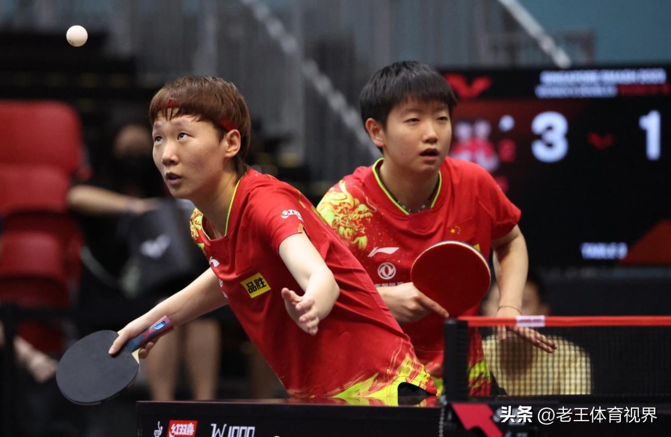 新加坡大满贯赛王楚钦男单季军,新加坡大满贯王楚钦混双决赛