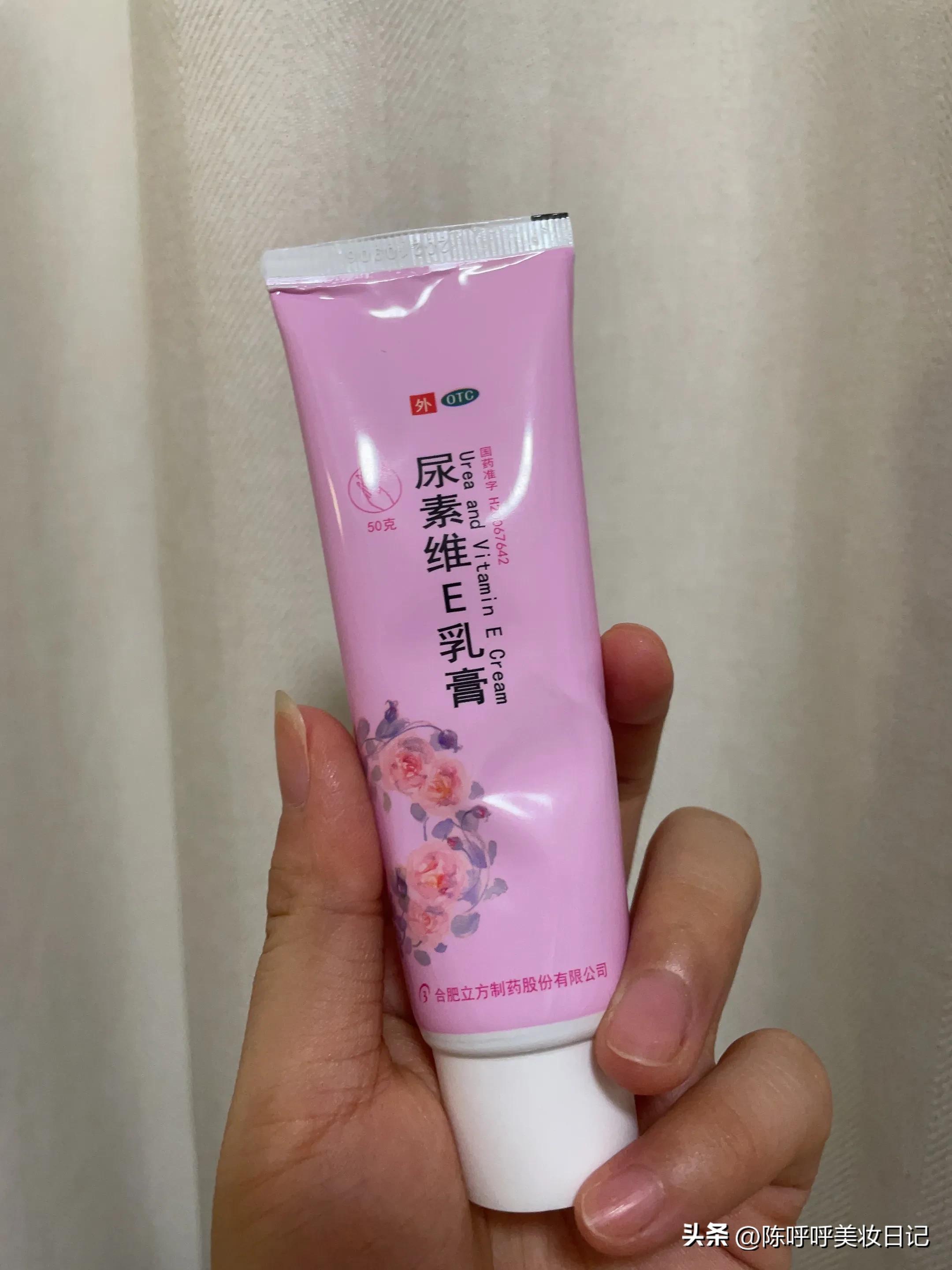 秋冬必囤维生素E乳膏，几块几十块搞定的宝藏滋润好物