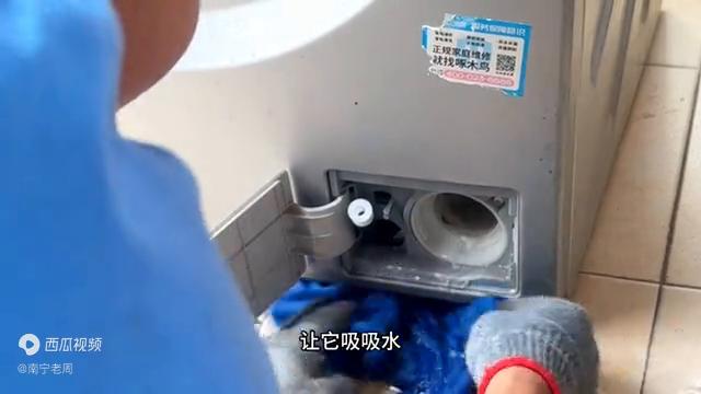 松下2.8公斤洗衣机拆机清洗视频,松下洗衣机xqb70-q700y拆机