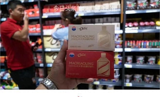 茅台把自己玩成了料酒,茅台把自己当料酒了