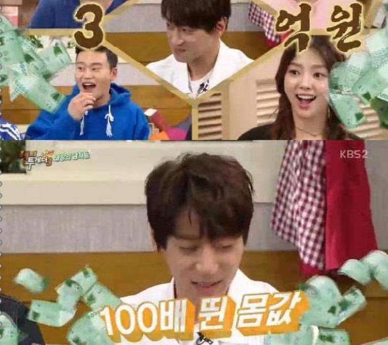 一条推广66w？这个韩国女网红凭啥？