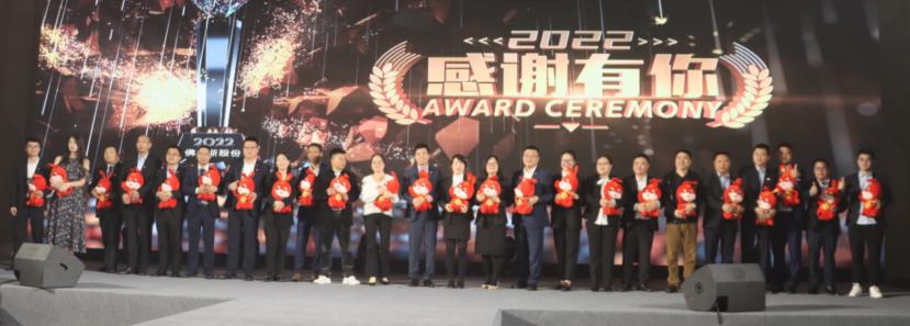 佛朗斯股份“聚力行远共创辉煌”辞旧迎新年会在广州召开