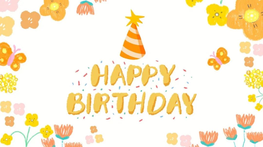 超好看的生日背景图合集,周岁生日电视投影背景图