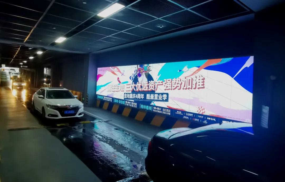 互联网下半场，户外媒体将成为未来最大的流量入口