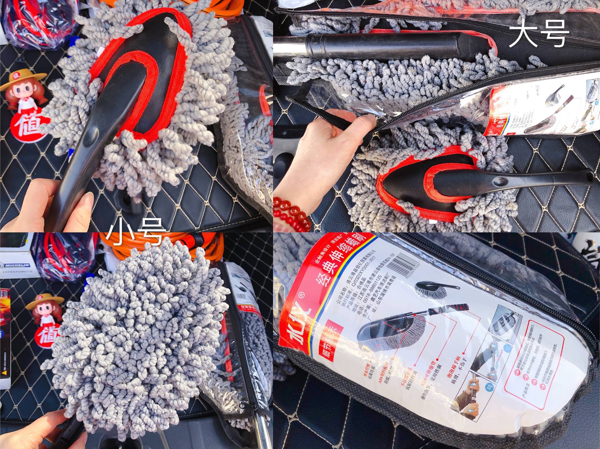 养车必备好物,平价实用的汽车用品囤货清单