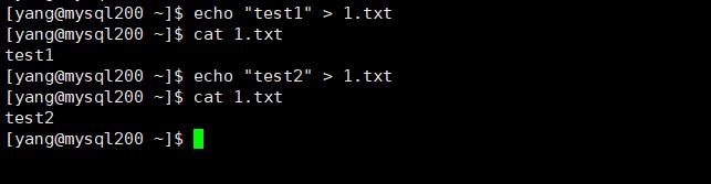 linux重定向操作符,linux重定向的定义