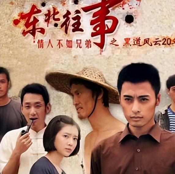 海柱职业法师名场面,海柱法师是什么剧里面的