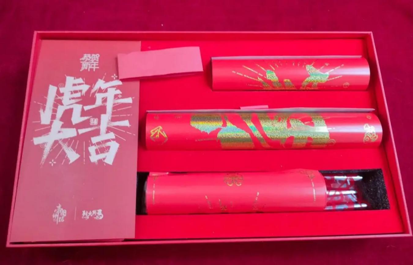 307张展示图,看看别人家的“春节礼盒”长什么样