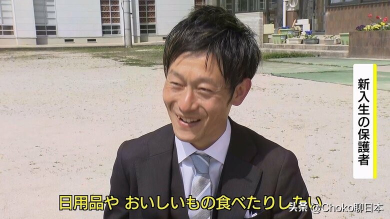 日本鼓励生三胎的政策,日本育儿补贴每月多少钱