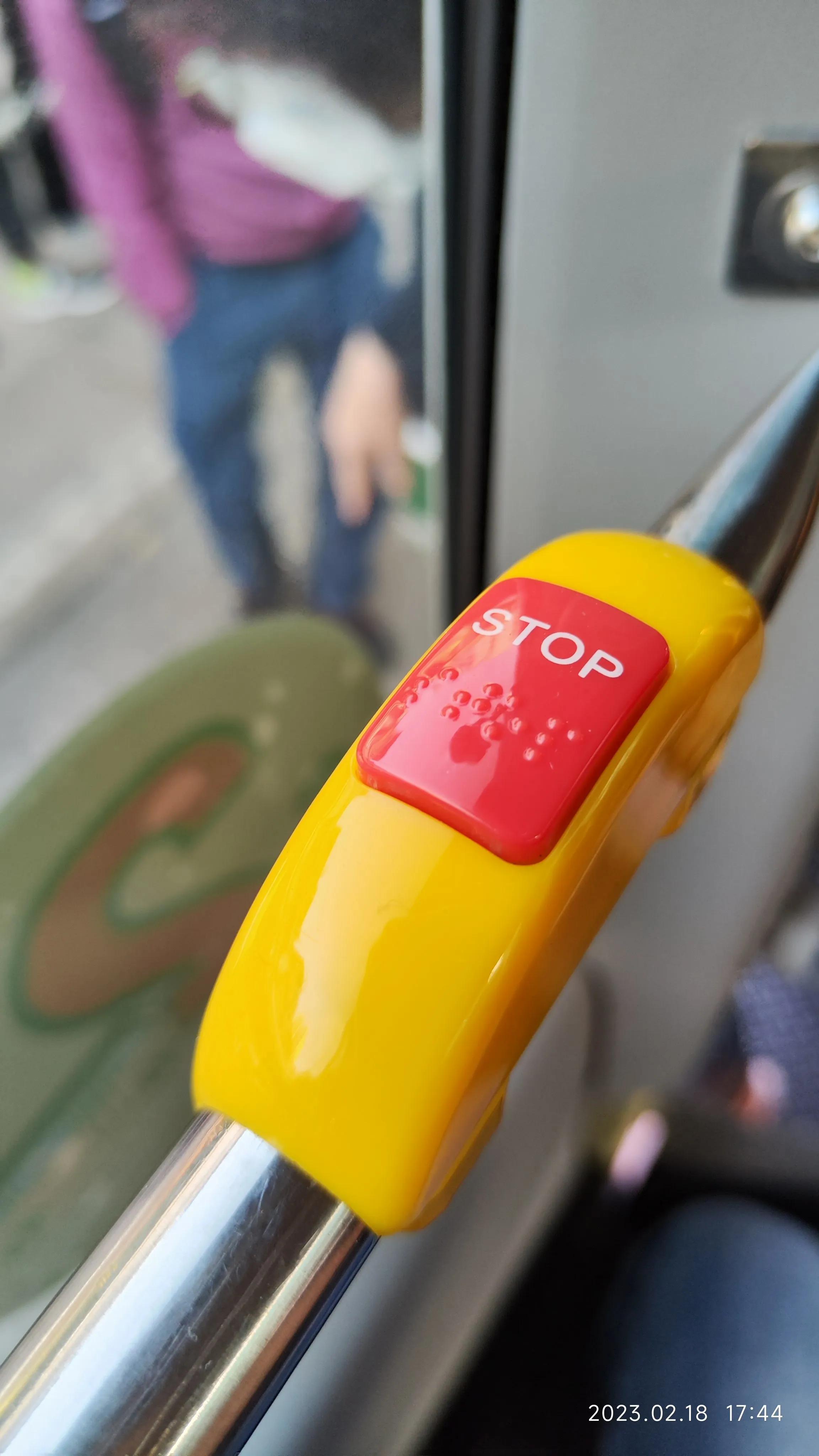 在福田口岸怎么去元朗,深圳福田口岸去香港攻略