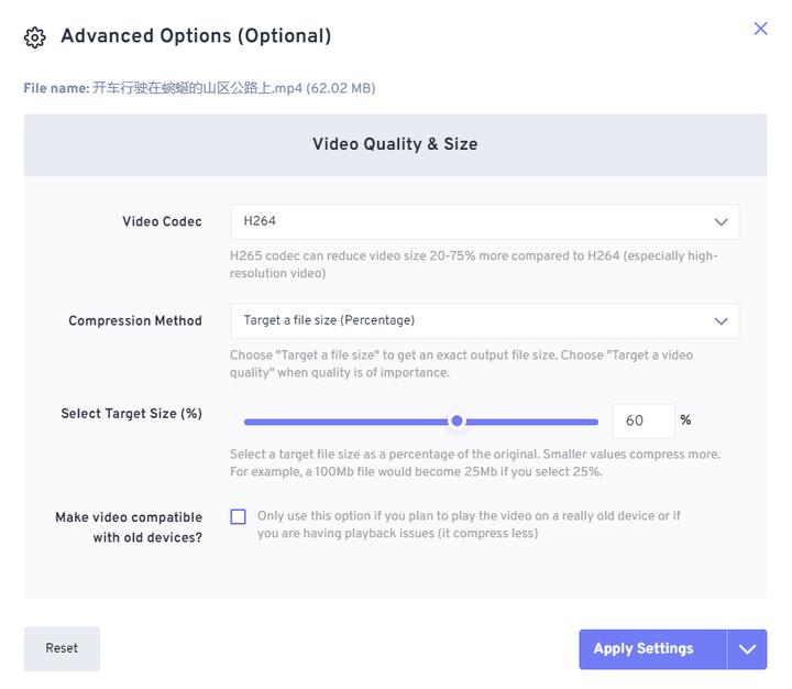 怎样快速压缩视频,怎么压缩视频最简单