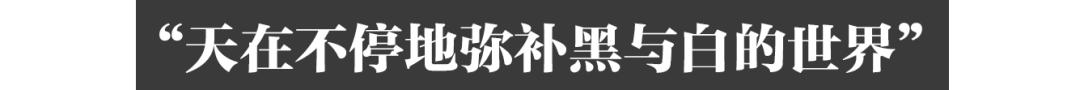 17宀佺敺瀛╂煬鍩斿鍚啢鑰屾,19宀佸皯骞存儴姝绘煬鍩斿鍚庝簨杩借釜