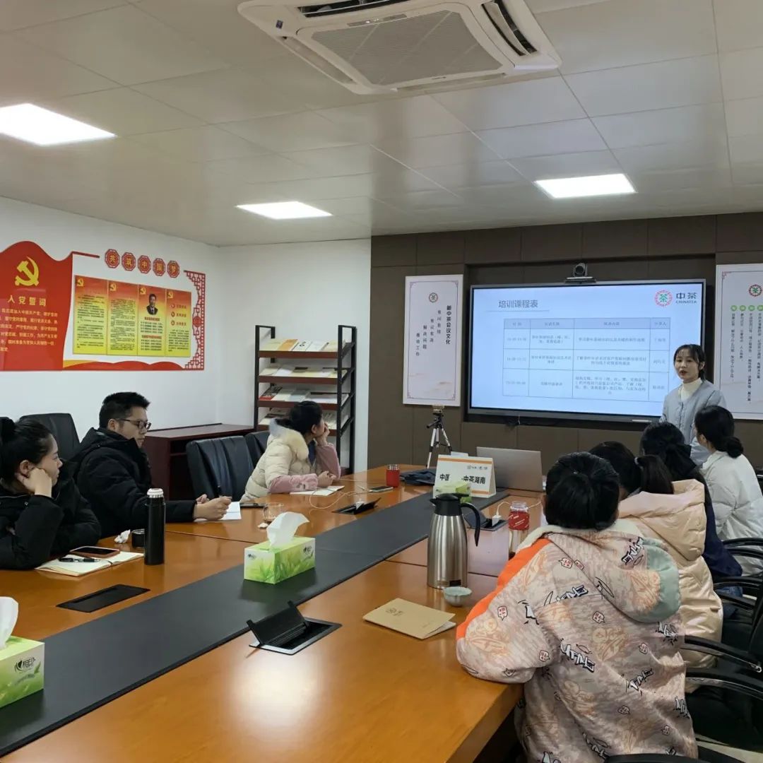 中茶黑茶品鉴,助力终端618全面打响