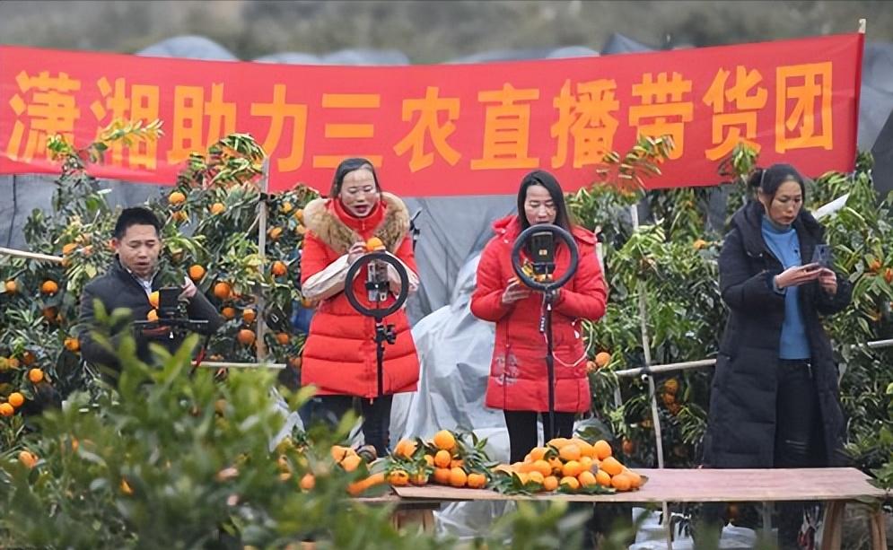 互联网技术发展下的直播带货,未来直播带货的下一个风口