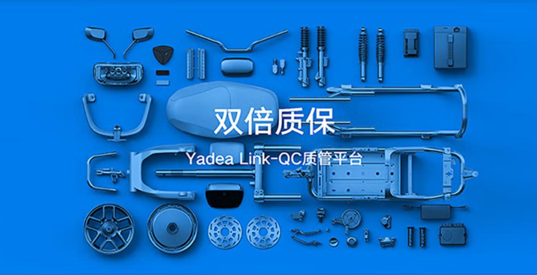 台铃电动车价格及图片新款大全,雅迪爱玛台铃电动车价格一览表