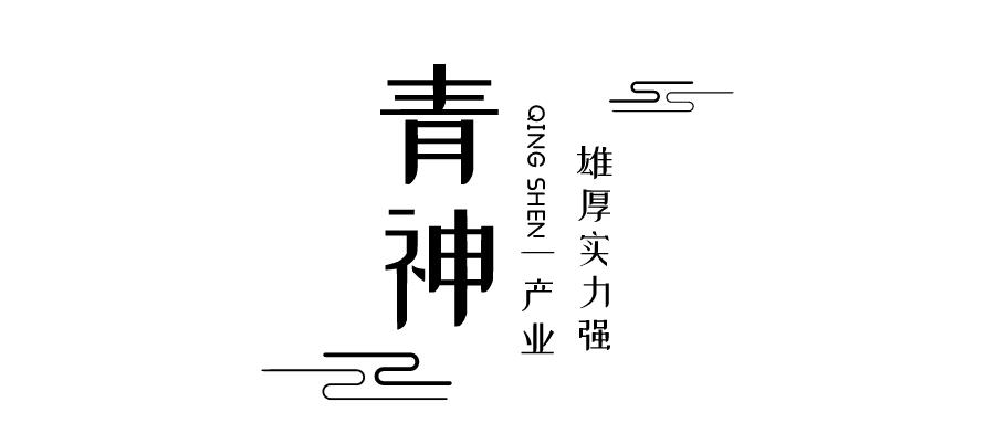 闈掔鏃呮父,鐪夊北闈掔