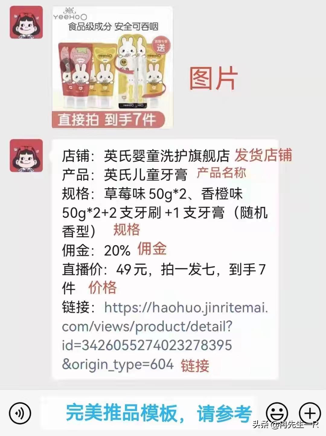 鎶栭煶鍥㈤暱鎬庝箞楂樻晥瀵规帴杈句汉,鎶栭煶鍥㈤暱濡備綍楂樻晥瀵规帴杈句汉