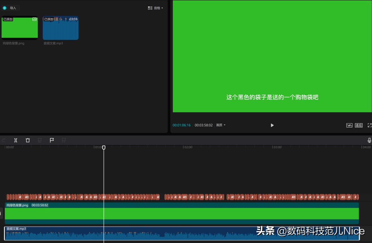 剪辑板上出现一堆乱码怎么办,剪辑里文字出错怎么办