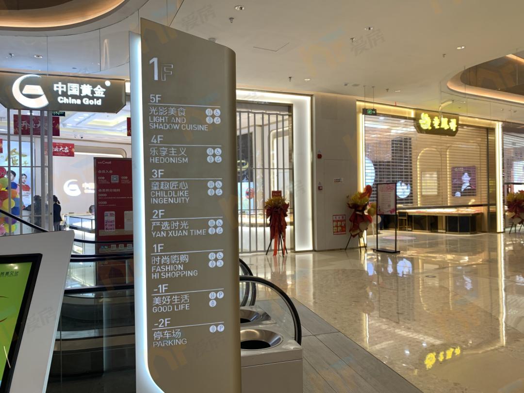 南昌旭辉cmall招商,南昌旭辉cmall正常开业么