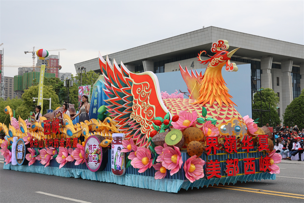 绿色中国行走进大美南阳直播,绿色中国行走进明月山乌兰图雅