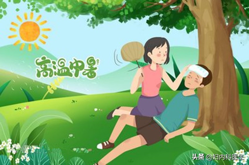 中暑昏迷了是不是热射病,高温引起中暑的原因