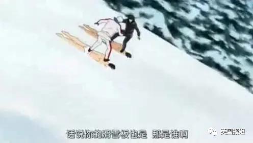 冬奥张国伟比赛视频,张国伟奥运搞笑