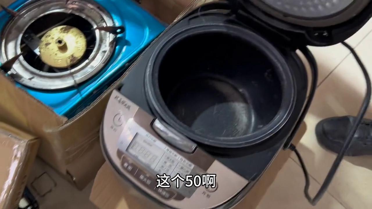 闲置系列：1月5日心愿第68期