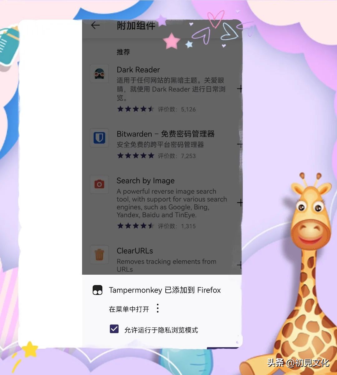 网盘无限制加速,网盘可以无损传送视频