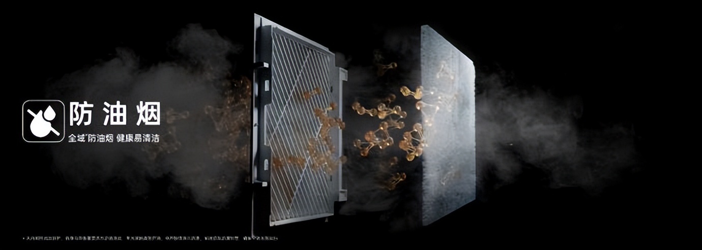 美的厨清凉厨房空调新品发布,美的厨房空调制冷体验