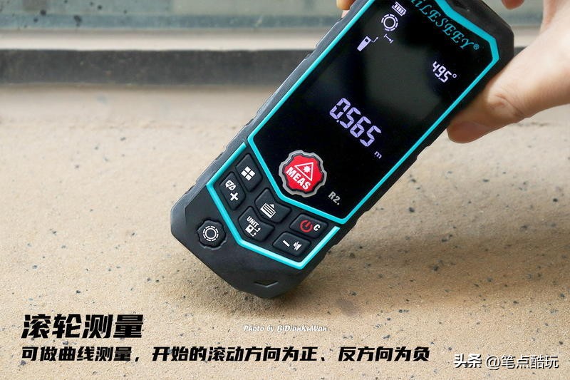 迈测测距仪推荐哪款,迈测s2激光测距仪使用方法