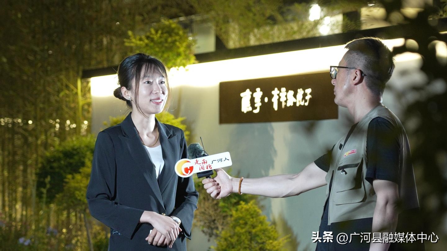 走南闯北广河人,走南闯北广河人预告