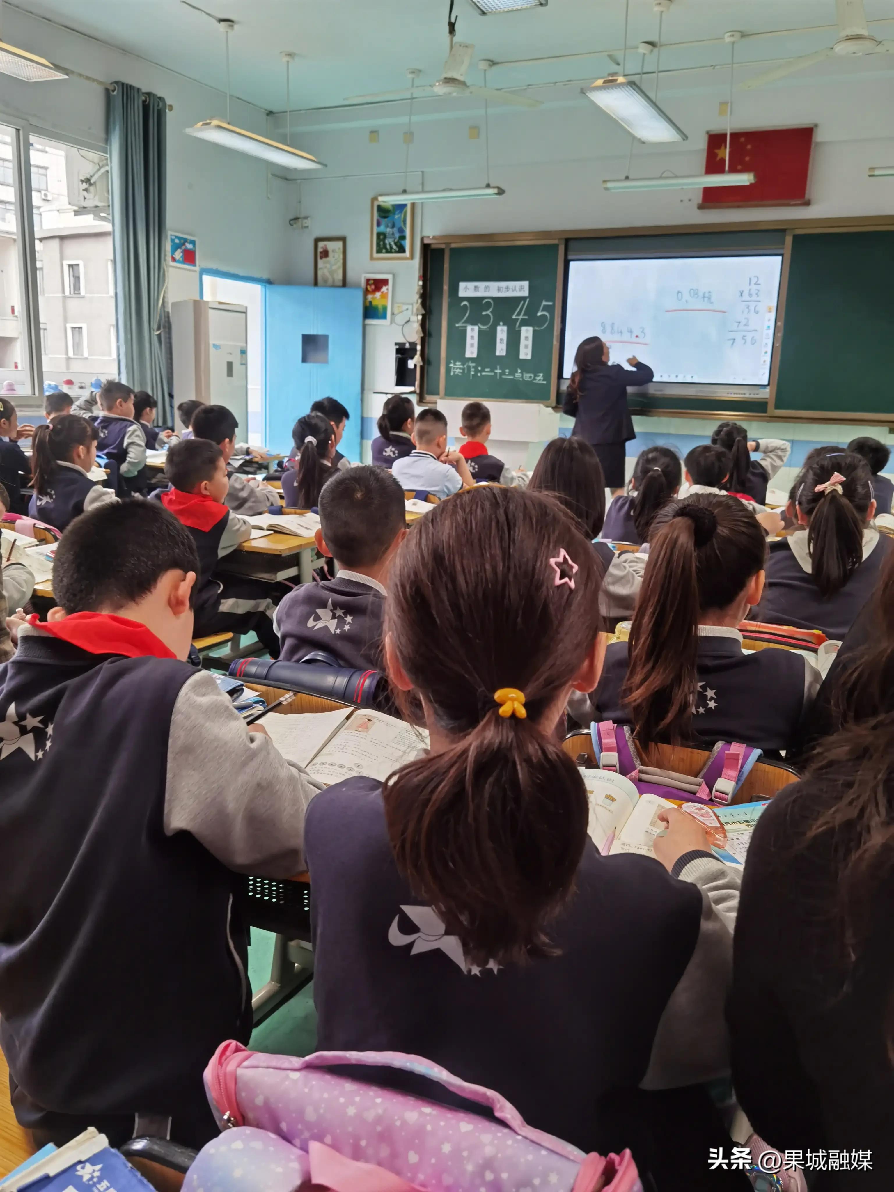 开放的班级课堂，自信的金翼师生