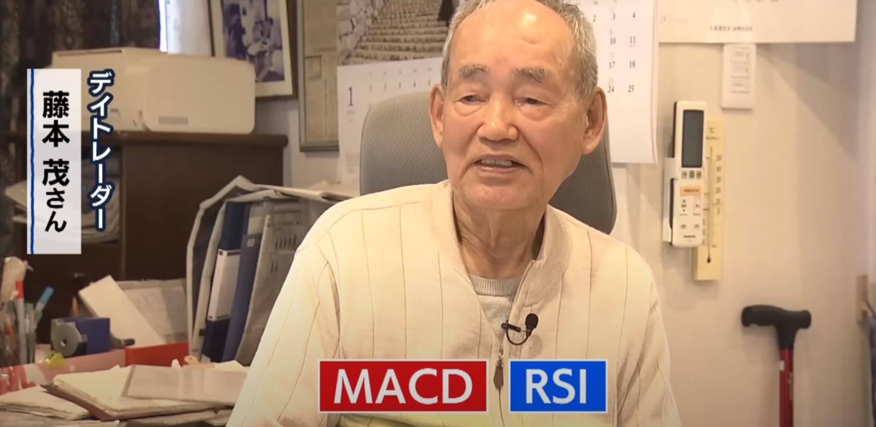 股票能真正改变一生,股票可以改变人生吗