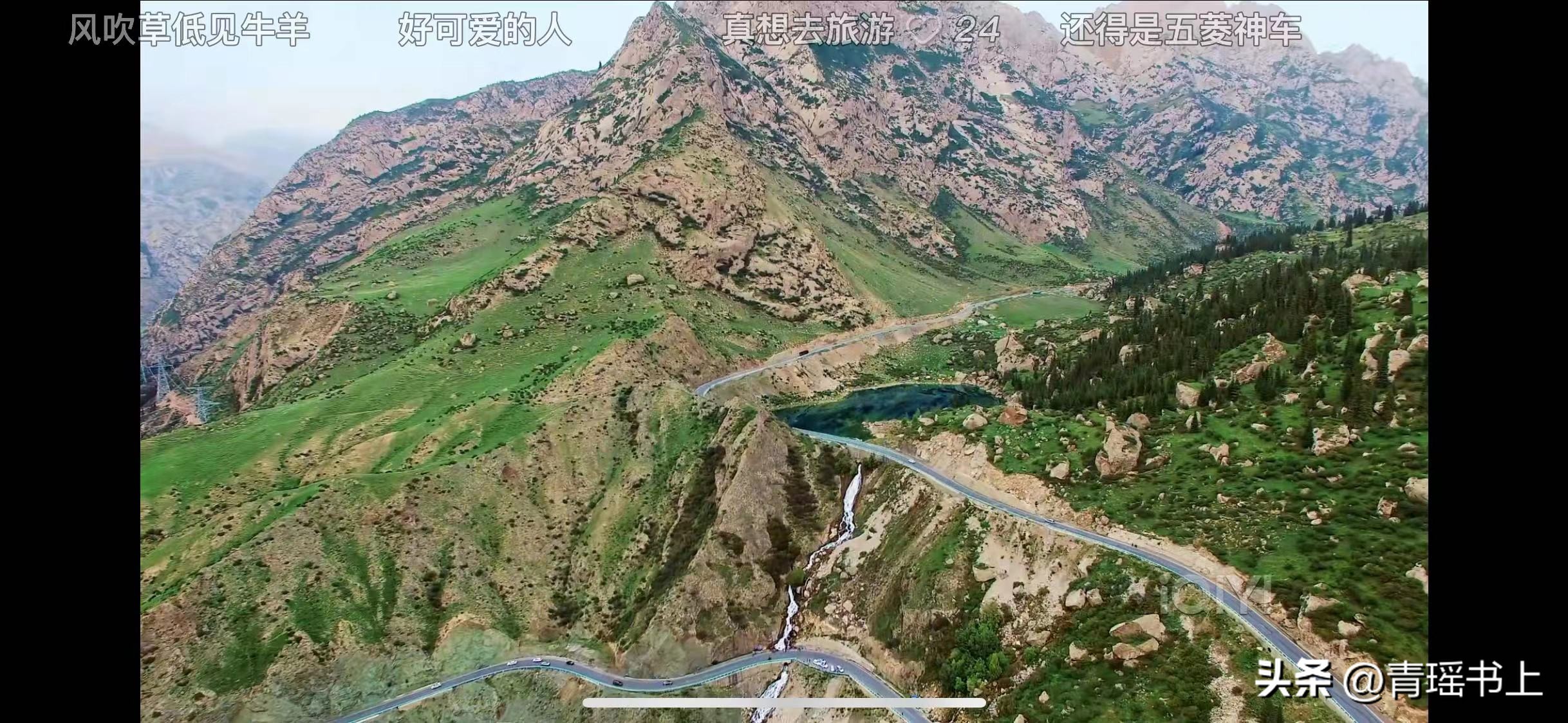 我们这十年之热爱,我们这十年之热爱全集