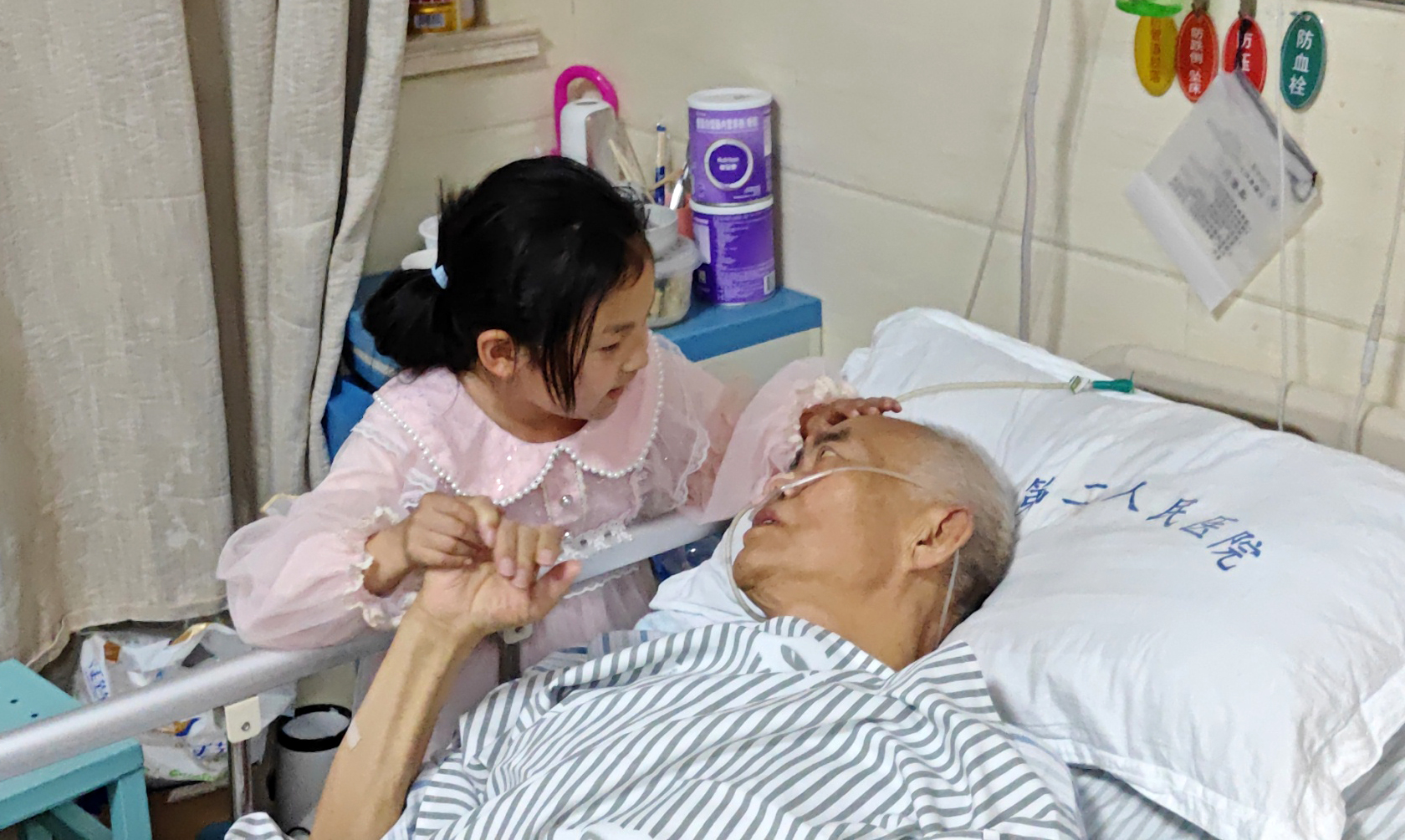 “爷爷加油！”合肥这个6岁小女孩让人心疼又感动…