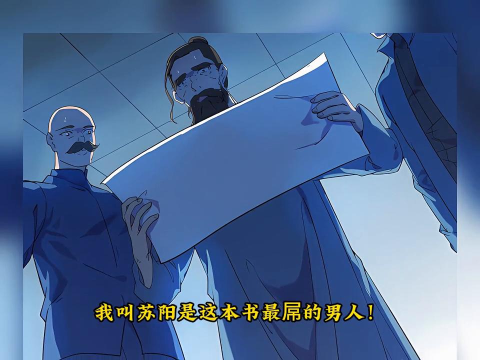 书名带麒麟的小说,我出世