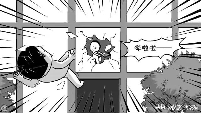 职场一定要懂的人情世故,职场里应该清醒认识自己的角色