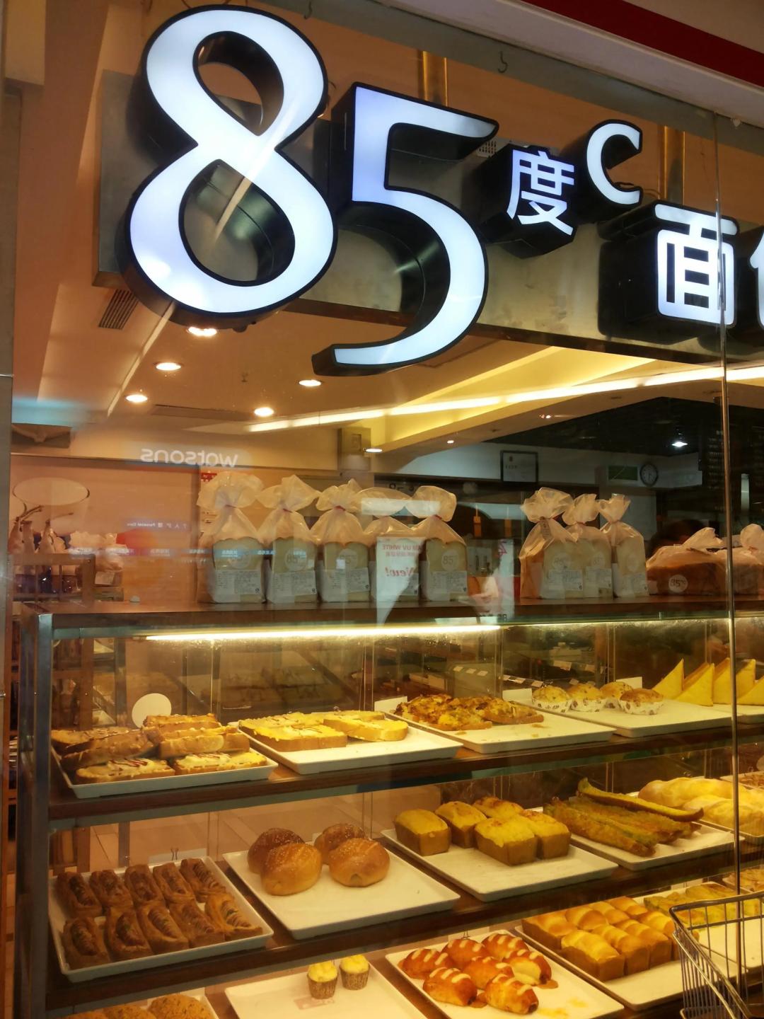 搞分裂的85度C，咋还在蹦跶呢？