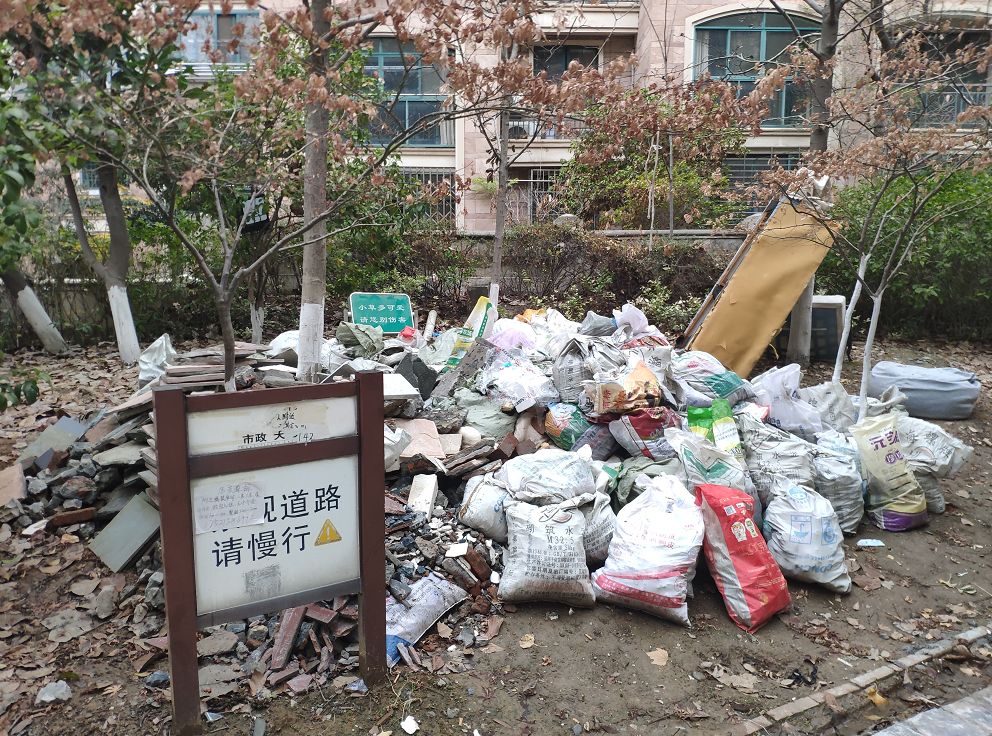 南京小区业主反馈问题,南京楼盘业主怒怼物业