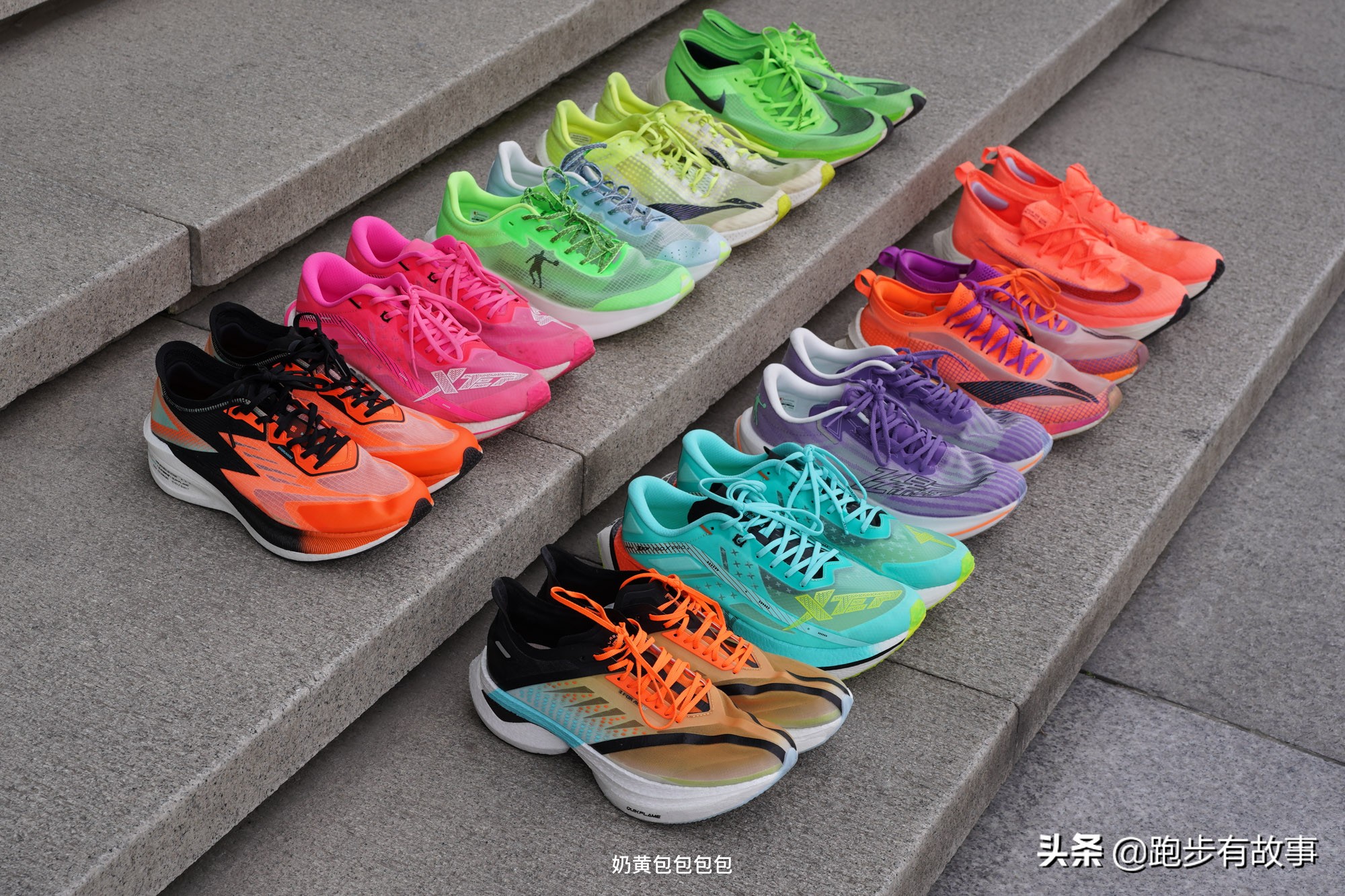 特步李宁361碳板跑鞋,碳板跑鞋李宁特步乔丹