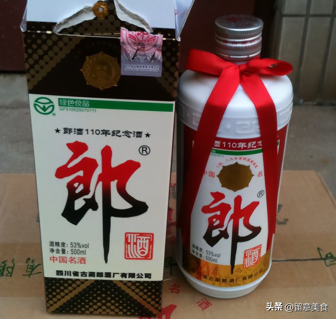 国内各地的口粮酒排名前十,哪种口粮酒最好喝排行表