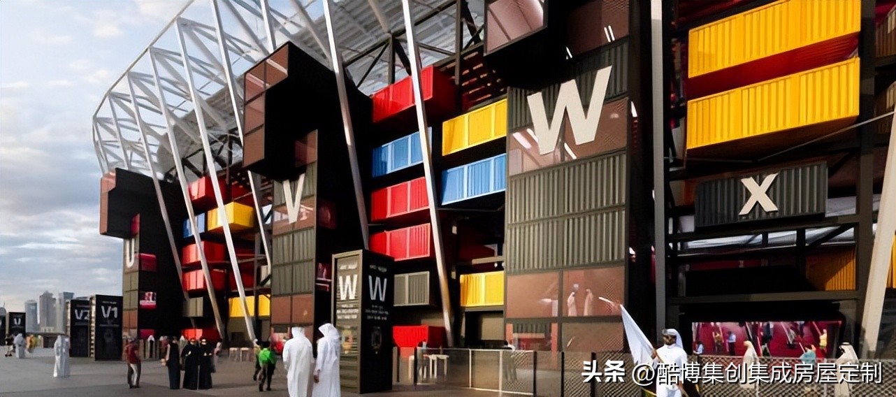 2022世界杯乐高积木,2022年卡塔尔世界杯球场乐高